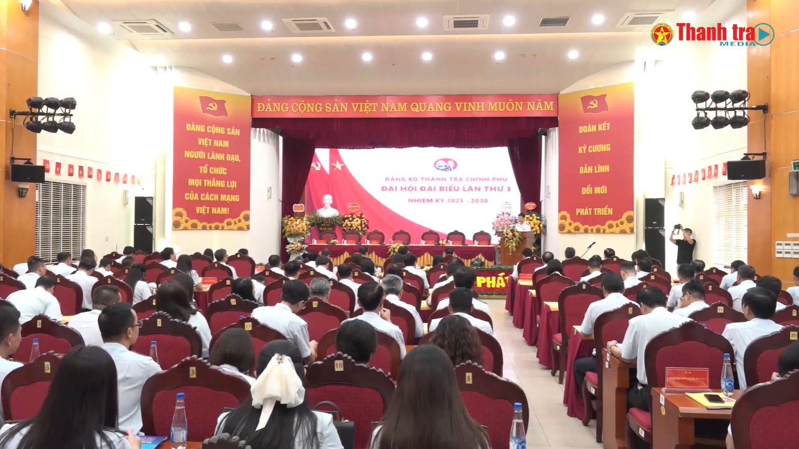 Trước thềm Đại hội Đại biểu Đảng bộ Thanh tra Chính phủ nhiệm kỳ 2025 - 2030